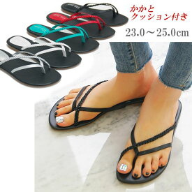 楽天市場 スリッパ おしゃれ ビーチサンダル サンダル レディース靴 靴の通販 楽天市場 スリッパ おしゃれ ビーチサンダル サンダル レディース靴 靴の通販