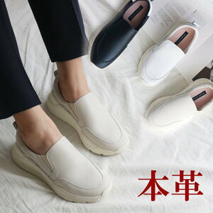 ホワイトレザー スニーカー レディースの人気商品 通販 価格比較 価格 Com