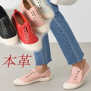 {v Xj[J[ fB[X Xb| C JWA 傫TCY U[Xj[J[ [Jbg RȂ JWA  ubN  zCg bh sN