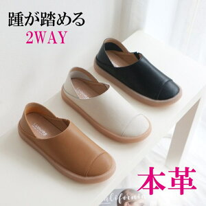 {v v Xb| fB[X U[ tbgV[Y ߂ 2way JWAV[Y ₷ ɂȂ   uE ubN zCg