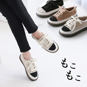 レディーススニーカー ヒョウ 柄の通販 価格比較 価格 Com