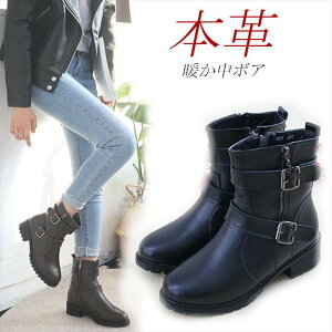 ショート 本革 レディースブーツ エンジニアブーツの人気商品 通販 価格比較 価格 Com