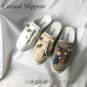 スニーカー 白 レディース スリッポンの人気商品 通販 価格比較 価格 Com