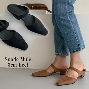 XG[h ~[ \tg XNGAgD ߃q[ 3cm T_ ~[pvX Ȃ bxg  ubN uE