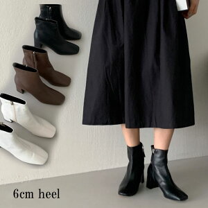 V[gu[c ߃q[ 6cm XNGAgD  ubN uE AC{[  zCg Wbp[ `bN u[c fB[X `L[q[