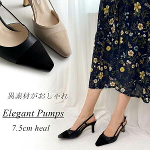 pvX q[ 7.5cm nCq[ |CebhgDXNGAgD obNXgbv ꂢ tH[}pvX 傫TCY  ubN x[W