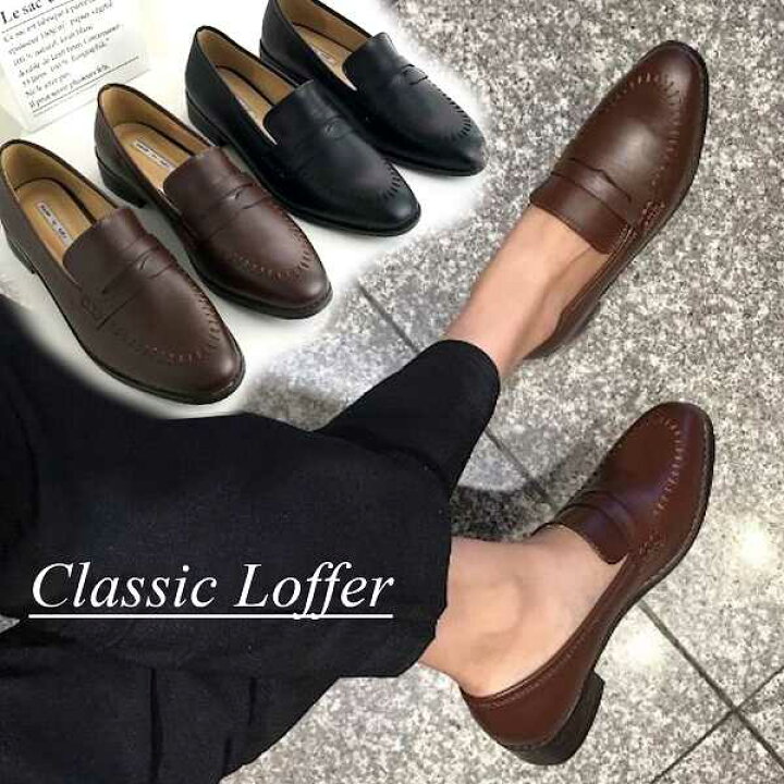 楽天市場 ローファー レディース 黒 ブラック ブラウン レディースローファー クラシック おじ靴 マニッシュ 通勤 通学 学生靴 靴 おしゃれ Rilla By Uni 楽天市場 ローファー レディース 黒 ブラック ブラウン レディースローファー クラシック おじ靴 マニッシュ 通勤 通学 学生靴 靴 おしゃれ Rilla By Uni