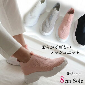 _炩 y jbg bV  Xb| fB[X Xj[J[ [Jbg jbgXj[J[ \bNXXj[J[ 8cm Cq[