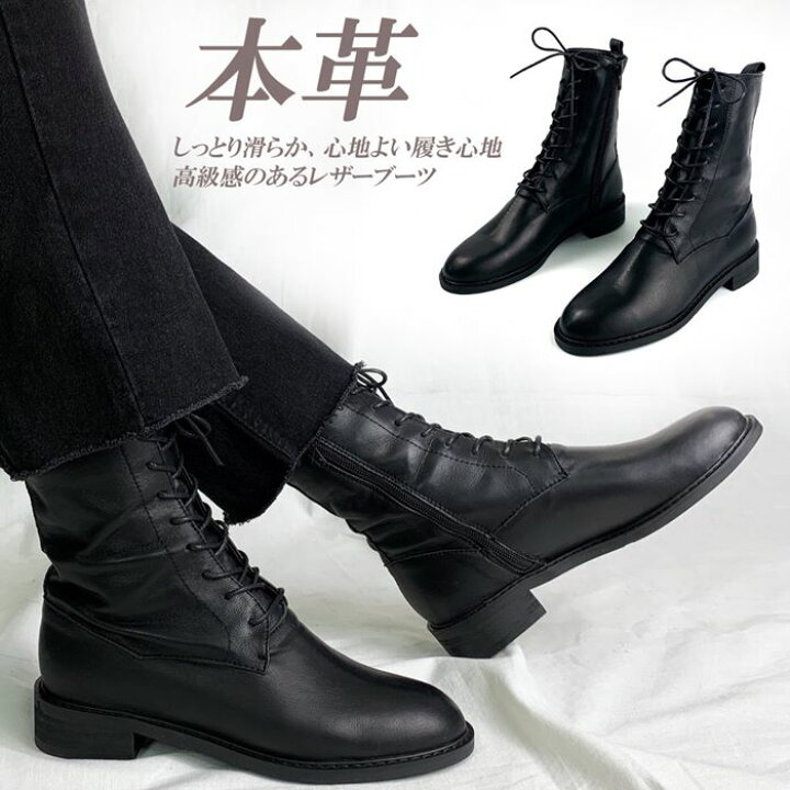 市場 日本製 ショートブーツ 本革 幅広 レースアップブーツ 3e レディース