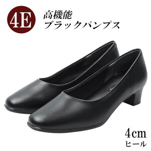 tH[}pvX 4E  L q[ 4cm [q[ XNGAgD ubN RtH[g  ʋ rWlX N[g