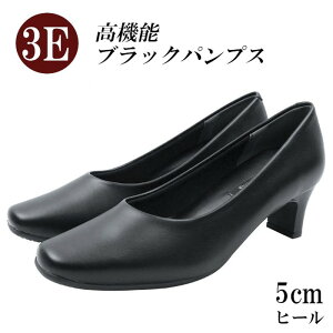 tH[}pvX 3E  L ߃q[ 5cm XNGAgD ubN RtH[g  ʋ rWlX N[g