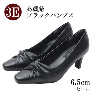 tH[}pvX 3E  L ߃q[ 6.5cm \tgXNGAgD ubN cCXg RtH[g  ʋ rWlX N[g