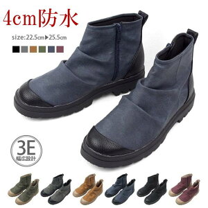 V[gu[c h 3E L b O RtH[g Cu[c fB[X u[c tbg 4cm h y Ȑ キ