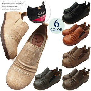 Xb| fB[X Cq[ 2cm L 3E Xj[J[ [Jbg  キ MU[ JWA TChSA S RtH[hh