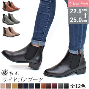 TChSAu[c [q[ V[gu[c fB[X u[c TChSA V[g  ubN uE x[W O[ lCr[ PU XG[h