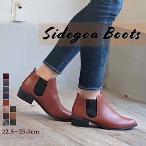 TChSAu[c [q[ V[gu[c fB[X u[c TChSA V[g  ubN uE x[W C O[ lCr[ PU XG[h