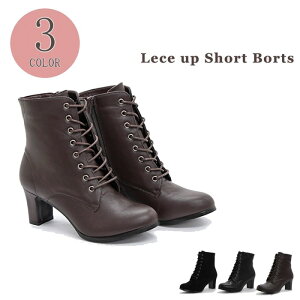 [XAbvu[c ߃q[ `L[q[ fB[X V[gu[c ҂ݏグ [XAbv u[c V[g  ubN uE PU XG[h