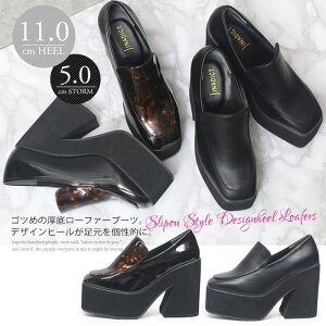 ꃍ[t@[ fB[X [t@[  ߃q[ nCq[ 11cm  ubN Ip[h Gi qE }jbV XNGAgD