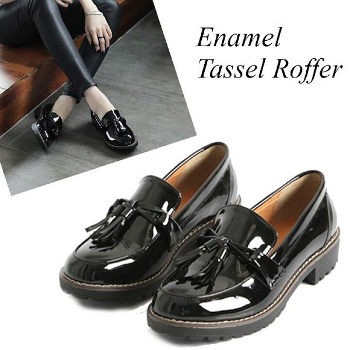 楽天市場】ローファー レディース ヒール エナメル 黒 タッセル 