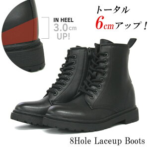 8z[ [XAbvu[c fB[X Y V[gu[c  ubN u[c V[g [XAbv 3cm Cq[  6cm ᔽ