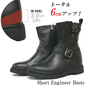 GWjAu[c V[g fB[X Y V[gu[c GWjA u[c  ubN 3cm Cq[  6cm ᔽ