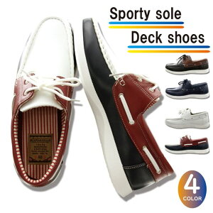 Y fbLV[Y hCrOV[Y Xb| JWAV[Y  Xj[J[ [Jbg R 傫TCY lCr[ zCg uE