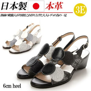 { {v T_ fB[X EFbWq[ 6cm 3E L Xgbv I[vgD  ubN Vo[ ꂢ T_