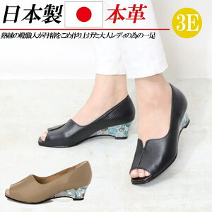 { {v pvX I[vgD EFbWq[ 6cm L 3E U[pvX RtH[g XNGAgD  fUCpvX  ubN x[W