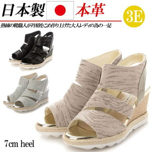 { {v u[cT_ EFbW 7cm  3E L T_ fB[X U[   ubN Vo[ x[W T_