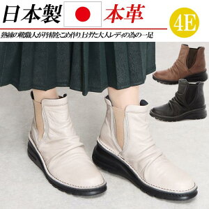 { {v TChSAu[c L 4E V[gu[c [q[ u[c V[g TChSA RtH[g