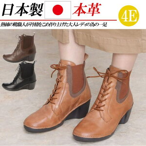 { {v [XAbvu[c TChSAu[c EFbW L 4E V[gu[c fB[X U[ u[c V[g