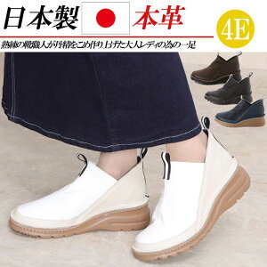 { v V[gu[c  Xgb` 4E L y fB[X u[c V[g [q[ EFbW RtH[g