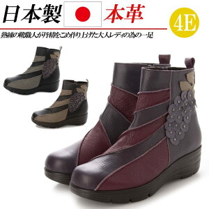 { v V[gu[c 4E L fB[X u[c V[g [q[ tbg y RtH[g Ԃǂ