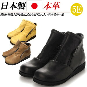 { {v JWAV[Y RtH[gV[Y GfB Xj[J[ L 5E nCJbg Wbp[