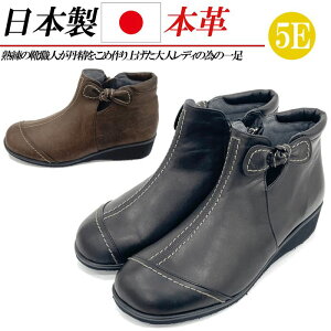 { {v v V[gu[c L 5E fB[X u[c V[g [q[ tbg { U[u[c y