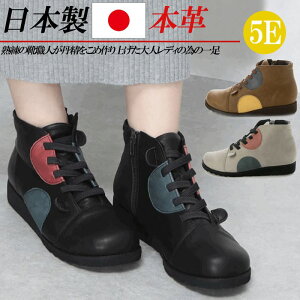 { {v JWAV[Y L 5E RtH[gV[Y fB[X Xj[J[ nCJbg [XAbv SR