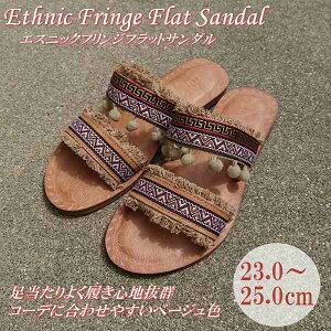 GXjbNT_ tbg T_ fB[X ؂ ₷ AWA GXjbN tbgT_ ₷ ɂȂ ₷ 傫TCY