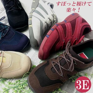 Xj[J[ fB[X 3E L [Jbg Xb| y R [XAbv Xgb` EH[LOV[Y y N