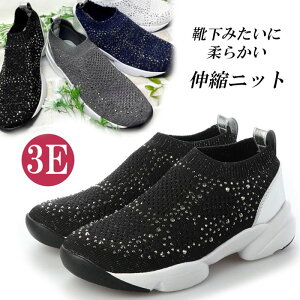 jbgXj[J[ Xb| 3E L _炩 jbg fB[X Xj[J[ [Jbg \bNXXj[J[ rW[ CXg[ y