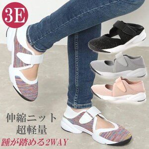 jbg Xb| fB[X Xj[J[ 3E L Lk _炩 Sxg ߂ 2way \bNXXj[J[ jbgXj[J[ [Jbg y
