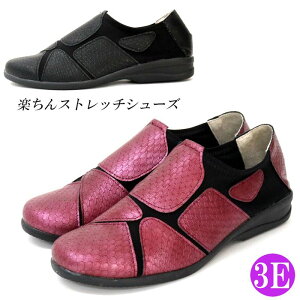 Xb| fB[X [Jbg Xj[J[ L 3E Xgb`V[Y y RtH[gV[Y