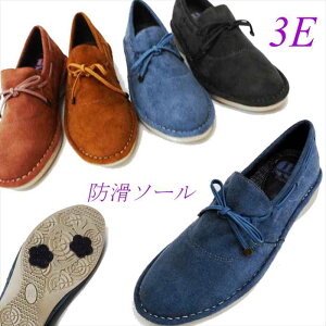 JWAV[Y fB[X [XAbvV[Y XG[h tbgV[Y L 3E JWAV[Y h y L u[ sN O[