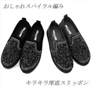  Xb| fB[X Xj[J[ [Jbg   LL JWAV[Y TChSA S TChSA  ubN bh