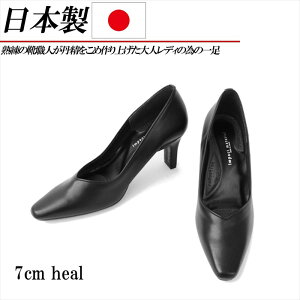 { tH[}pvX q[ 7cm XNGAgD pvX   ubN ₷ ɂȂ  v[pvX ʋ rWlX N[g