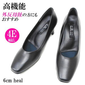 @\ tH[}pvX q[ 6cm XNGAgD L 4E RtH[g pvX   ubN O ʋ rWlX N[g