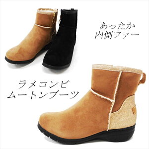 t@[u[c fB[X [gu[c 3cm [q[ XG[h u[c V[g {A V[gu[c  ubN x[W