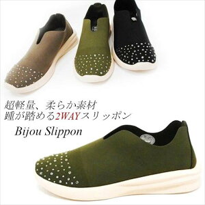 y Xb| fB[X [Jbg Xj[J[ R ₷  h ߂ 2way fB[XXj[J[ JWA EH[LOV[Y