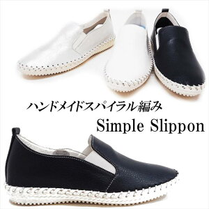 Xb| fB[X TChSA   zCg ubN lCr[ Xj[J[ [Jbg RȂ tbgV[Y  Vv JWA