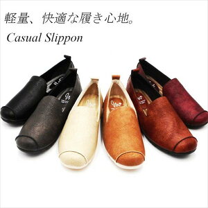 Xb| fB[X Xj[J[ [Jbg RȂ y fB[XV[Y JWAV[Y  ubN I[N  AC{[ uE bh O[