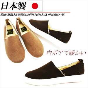 { Xb| {A t@[ fB[X Xj[J[ [Jbg JWAV[Y t@[Xb| XG[h jbg Vv I[N uE